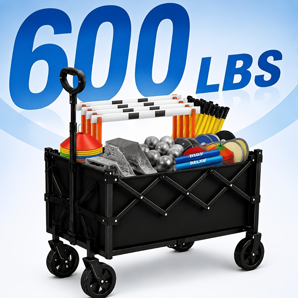 Sports Equipment Wagon - عربة حديقة متعددة الاستخدامات قابلة للطي