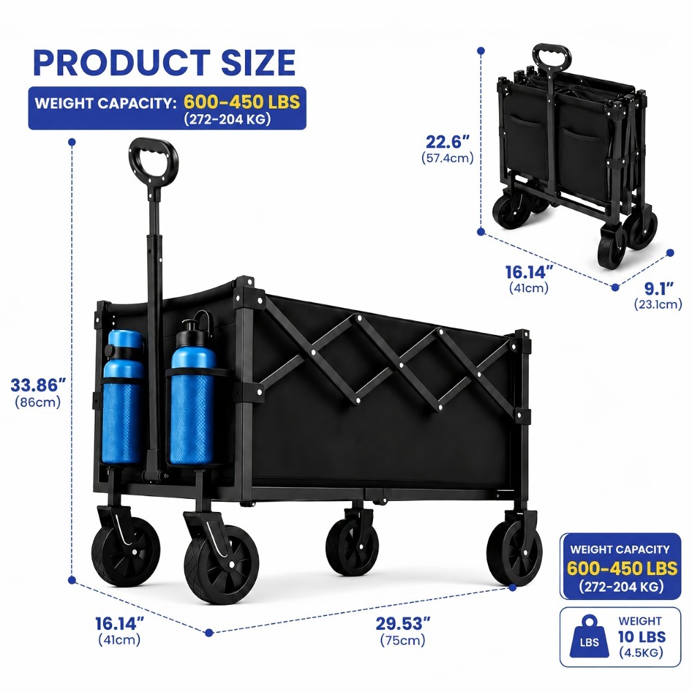 عربة حديقة متعددة الاستخدامات  - مراجعة Sports Equipment Wagon وسعره